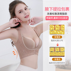 Retificação das mulheres Com Corcunda Sentado Postura Auxilis Body Shaping Cueca Peito Colete bombeado-up - Product Image 4