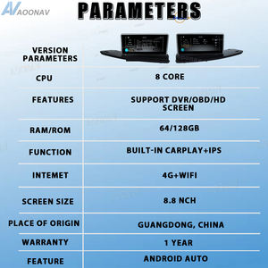 Android 13 Autoradio écran tactile Stéréo Audio GPS Navigation Vidéo Player Multimedia Player Head Unit pour Volvo S80 2004-2011 - Product Image 2