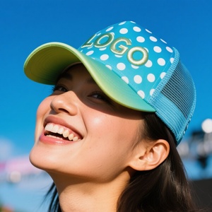 Casquette de mode brodée d'impression numérique de haute qualité Casquette promotionnelle Casquette bon marché personnalisée - Product Image 1