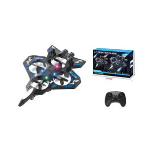 <span class=keywords><strong>M33</strong></span> 遥控战斗机无人机玩具，带 LED 灯，290 毫米飞行玩具，具有新颖的造型设计，适合儿童和成人 - Product Image 1