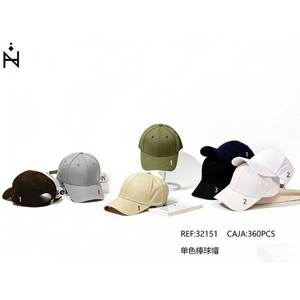 Gorra de Béisbol de Color Sólido, Ajustable, Unisex, para Uso en Exteriores, de Lona, de 6 Paneles - Product Image 1