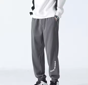 <span class=keywords><strong>Pantaloni</strong></span> sportivi Casual Street Wear da <span class=keywords><strong>uomo</strong></span> <span class=keywords><strong>pantaloni</strong></span> larghi <span class=keywords><strong>in</strong></span> <span class=keywords><strong>cotone</strong></span> 100% <span class=keywords><strong>con</strong></span> <span class=keywords><strong>elastico</strong></span> a metà <span class=keywords><strong>vita</strong></span> e ampio davanti piatto - Product Image 1