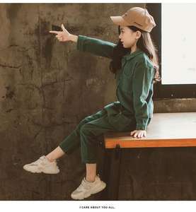 Derniers Ensembles de Pantalons de Survêtement Tendance pour Filles, Vêtements Uniques pour Enfants avec Motifs, Fournisseur Chinois Baju Anak - Product Image 5
