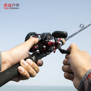 Carrete de Pesca Storm Baitcasting, 14+1 Rodamientos, Manivela Doble, Potencia de 10 kg, Pesca en Barco en el Océano - Product Image 3