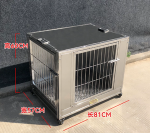 Cage de <span class=keywords><strong>transport</strong></span> pour <span class=keywords><strong>chien</strong></span> en acier inoxydable avec plateau en plastique, portable, pour usage extérieur, pour chiens de petite/moyenne/grande taille, fixation au <span class=keywords><strong>coffre</strong></span>, <span class=keywords><strong>transport</strong></span> aérien - Product Image 5