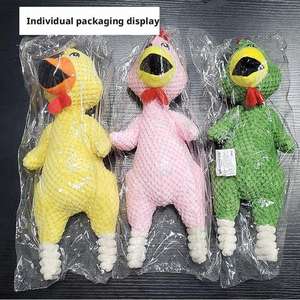 Futurepets sevimli gıcırtılı yumuşak 35cm renkli tavuk şekli ananas polar peluş Pet oyuncaklar köpekler kediler için günlük oyun - Product Image 5