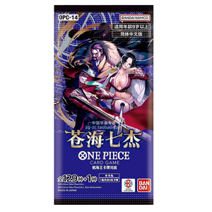 Distribuidor Mayorista OPC01 Cartas TCG Chino Simplificado Caja Booster Venta al por Mayor OPC-01 TCG de <span class=keywords><strong>Anime</strong></span> Chino Simplificado Stock a Granel - Product Image 6