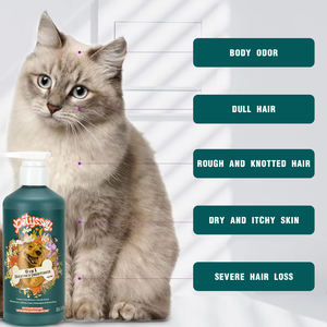 バスルーム用プラスチックボトル環境にやさしい低刺激性犬用シャンプーサプライヤーフレンドリーな天然成分 - Product Image 4