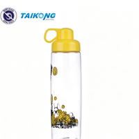 Bouteille d'eau en plastique pour enfants, motif tête d'animal de dessin animé, avec sangle, 600 ml, pour l'école