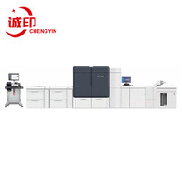 Photocopieuse multifonctionnelle haute qualité 6 couleurs A3 haute vitesse 120ppm pour presse de production Iridesse, usage intensif général