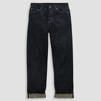 Jeans en denim selvedge vintage coupe droite pour homme, délavage foncé, fermeture éclair, qualité supérieure