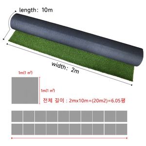 LIVRAISON GRATUITE <span class=keywords><strong>en</strong></span> Corée-4 Couleurs <span class=keywords><strong>Gazon</strong></span> Artificiel <span class=keywords><strong>Rouleau</strong></span> Tapis Ignifuge Terrasse <span class=keywords><strong>Gazon</strong></span> Artificiel 1m x 10m Hauteur <span class=keywords><strong>Gazon</strong></span> 35mm - Product Image 6