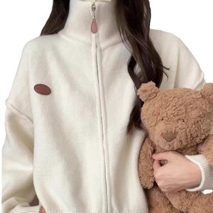 White Zip-Up Stand Collar <b>Cardigan</b> For Women Knitted Solid Color Medium <b>Thickness</b> Autumn Winter Style - Product Image 5