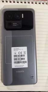 Teléfono Inteligente Xiaomi 11 Original con ROM Global, Ultra Teleobjetivo de 120X, SN 888, Resistente al Agua IP68, Carga Rápida de 67W, Batería de 5000mAh, Mi11 Ultra - Product Image 5