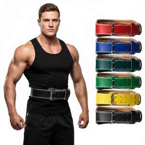 Kungfu-<span class=keywords><strong>Ceinture</strong></span> d'<span class=keywords><strong>haltérophilie</strong></span> en cuir de vachette avec rembourrage, soutien <span class=keywords><strong>lombaire</strong></span> et dorsal rembourré, pour <span class=keywords><strong>haltérophilie</strong></span> - Product Image 1
