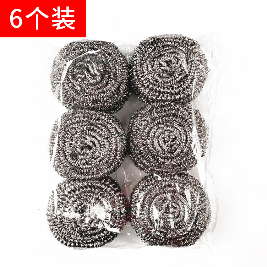 Large pack of 6 steel wool balls (15 grams each)
