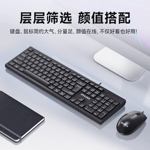 Erazer Km106 Wired Keyboard <b>Mouse</b> Combo 104 Keys Waterproof For Office Laptop Desktop Use - Product Image 4