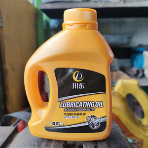 น้ำมันหล่อลื่นชวนตง 10W-40 API SJ 4T สำหรับเครื่องยนต์เบนซิน 0.6 ลิตร - Product Image 1