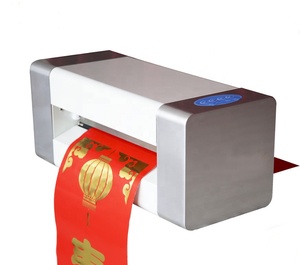 Mesin Stempel Foil Panas Hologram Otomatis 360A Mesin Emboss Foil Emas - Product Image 1