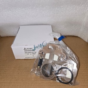 Para KHD Iveco Volvo genuino nuevo 24V regulador voltaje A866X55372 7420819011 IM633 para Mitsubishi camiones alternador A004TR5591 - Product Image 1