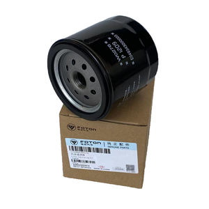 فلتر زيت المحرك JX0806H BJ493 4JB1 لقطع غيار فوتون أومارك وفورلاند وتونلاند وفيو وإم بي إكس وسوبر - Product Image 3