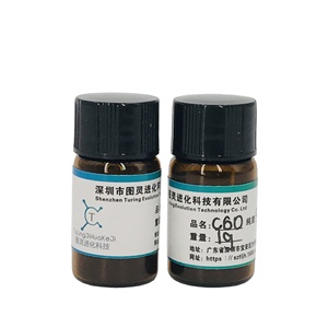 Nhà Máy bán hàng trực tiếp Chất lượng cao nghiên cứu lớp 98% fullerene C60 - Product Image 1