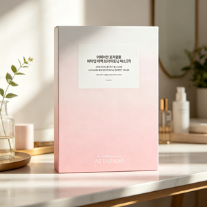 มาส์กหน้าวิตามิน ATTATION rosy bloom จากเกาหลี ช่วยปลอบประโลมผิว เติมความชุ่มชื้น ให้ผิวเปล่งประกายทันที เหมาะสำหรับทุกสภาพผิว - Product Image 1