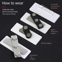Badge nominatif magnétique personnalisé de haute qualité Danone Magsafe Pack Buckle, plaque métallique pour support de broche magnétique, badge nominatif magnétique