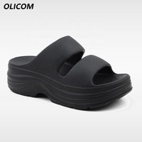 Sandales compensées OLICOM personnalisées avec logo, plateforme épaisse, semelle confortable et légère en mousse EVA pour femme – Idéales pour l'été