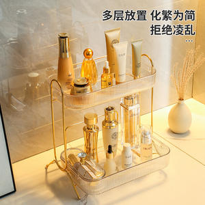 Étagère de rangement cosmétique en acrylique à 2 niveaux, organisateur de maquillage de bureau, support de vanité de salle de bain résistant à l'humidité, écologique - Product Image 1