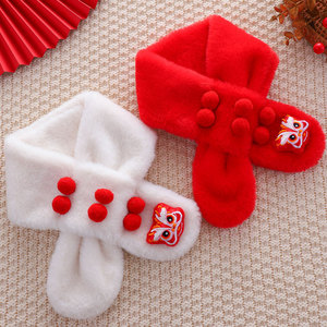 Linda bufanda de felpa para bebés y niños pequeños, diseño de danza del león, accesorio cálido para invierno, colores rojo, blanco, amarillo, rosa y azul - Product Image 4