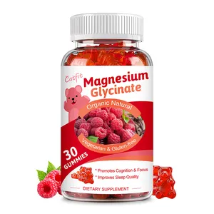 30 ชิ้นรส Raspberry แมกนีเซียม Glycinate Gummies อาหารเสริมเพื่อสุขภาพสําหรับการนอนหลับคุณภาพสูงแมกนีเซียม Glycinate