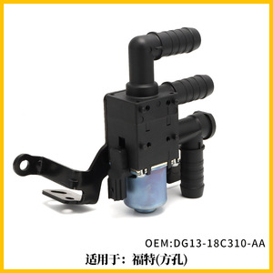 Ford <b>Heater</b> Water <b>Valve</b> DG1318C10AA Thermal Actuator Wall Mounted HVAC Control Part - Product Image 2