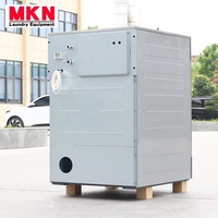 Hard Mount Washer Extractor 12kg Fully Automatic Industrial Laundry Machine Commercial Laundry Equipment