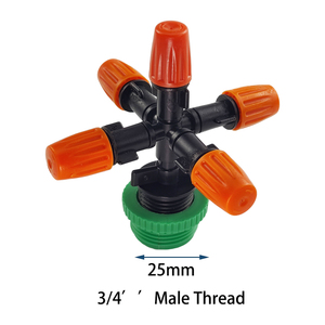 <span class=keywords><strong>Buse</strong></span> d'arrosage de brouillard d'<span class=keywords><strong>eau</strong></span> <span class=keywords><strong>Buse</strong></span> de pulvérisateur de jardin <span class=keywords><strong>à</strong></span> 5 voies pour accessoires d'irrigation de serre de jardin - Product Image 3
