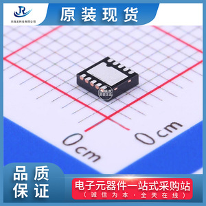 Mps Core Source Dc Dc Power Chip Mp2602Dq Lf Z 12v 12a 105c Température de fonctionnement avec fonction de protection - Product Image 4