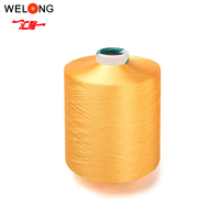 Fil texturé 150 Deniers 36 Brins 100% Polyester DTY Trilobal Brillant Certifié ISO9001 Marque HuiLong Écologique pour Broderie