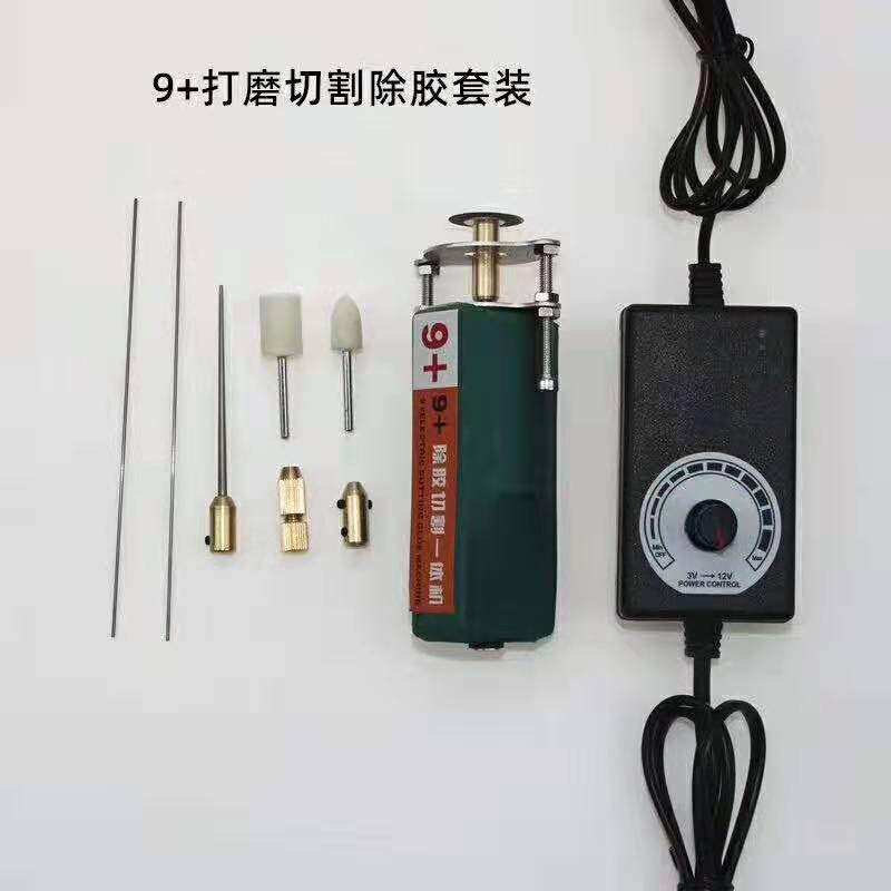 Инструмент CJ7 +/CJ6 + / 9 + для снятия клея ЖК-дисплея с чистящей головкой для экрана samsung edge и плоского экрана полировка ремонт без повреждений ЖК