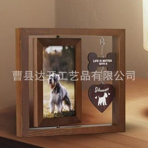 Dakai Wooden Rotating Pet Photo <b>Frame</b> Double Sided With Hanging Tag For Dog Cat Keepsake Living Room Decor - Product Image 1