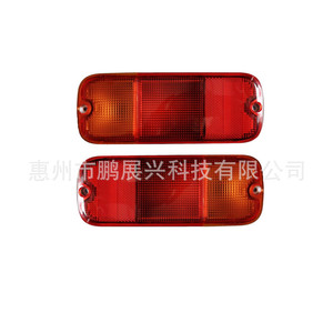 ไฟท้ายกันชนหลังสำหรับ Suzuki Jimny รุ่น 35670-81A11 12V อะไหล่ทดแทนสำหรับรุ่นปี 06-16 ไฟตัดหมอกแบบ LED - Product Image 5