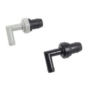 วาล์วทางเดียว V383 Pcvalve รุ่น 17130 P2M A01 สำหรับรถยนต์โตโยต้า ปิ๊กอัพ เครื่องยนต์ 22R อะไหล่เปลี่ยนวาล์วไอดีและไอเสีย - Product Image 5
