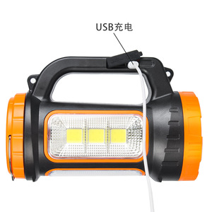 Lámpara de Pesca LED Recargable Golfein, Portátil, con Haz de Luz Potente, para Exteriores, con Carga USB - Product Image 3