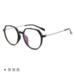 Qi Muwati Montures de lunettes en titane pur, rondes, transparentes, à monture complète, rétro, unisexes, pour adultes, 8030 - Product Image 4