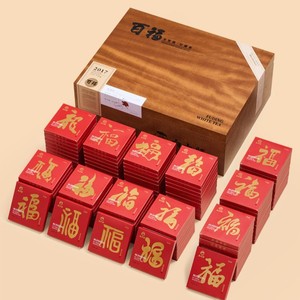 Caja de madera maciza de Okoume sin juntas, caja de madera para té, caja de madera para envasar té a granel, caja de madera para té de peonía blanca y aguja plateada. - Product Image 3