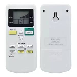 Nuevo Control Remoto Universal F2405 para Ventiladores de Techo y Pared <span class=keywords><strong>Panasonic</strong></span> Midea - Plástico Impermeable, Batería <span class=keywords><strong>Recargable</strong></span>, Alcance de 10m - Product Image 1