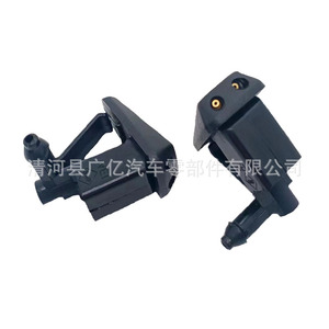 Mercedes-Benz Windshield <b>Washer</b> Nozzles 10-003 Mechanical Plastic Spray Heads For Car Use - Product Image 3