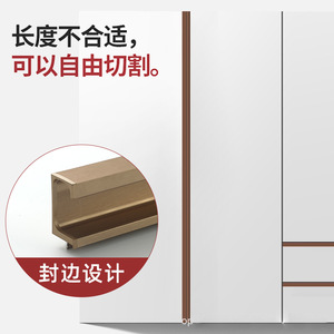 Manija de Aleación de Aluminio Tipo G para Cajones y Puertas de Armarios, Diseño Minimalista, Sin Necesidad de Perforación - Product Image 5