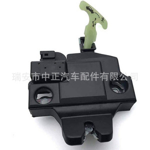 Central Locking Device For Toyota Camry Tailgate <b>Lock</b> 64600 06010 64600 33120 DLA 0050 <b>Remote</b> Control Actuator - Product Image 5