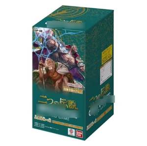 QYS OP07 Caja Booster TCG Japonés 500 Years Later Cartas Coleccionables Anime - Product Image 1
