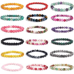 Magnifique 8mm Energy Power Crystal Reiki Healing Bracelet élastique pour femmes Trendy Semi-Precious Gemstones Beads Ball Shape - Product Image 2